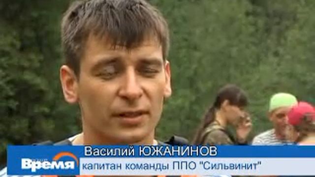 Не ударили в брод лицом (04.06) смотреть онлайн