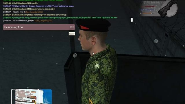 Grand Theft Auto San Andreas 2025.01.25 - 15.00.27.11_Trim смотреть онлайн