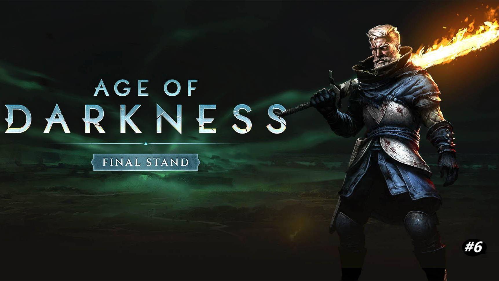 Age of darkness: Final stand НОВАЯ RTS В СТИЛЕ THEY ARE BILLIONS! #6 смотреть онлайн