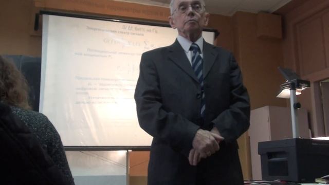 лекция 17-ая МТС часть 2 смотреть онлайн