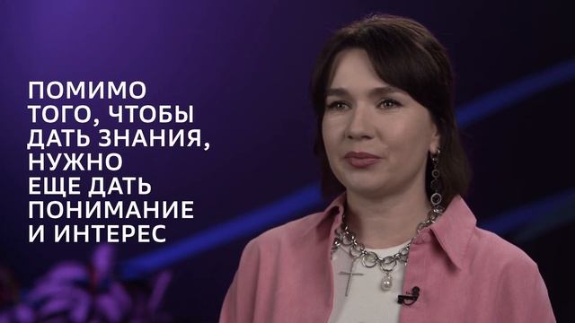 Тензорные тайны