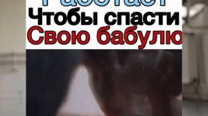 ❤❤❤💜смешные,крутые и грустные моменты из дорам из Instagram💜❤❤❤