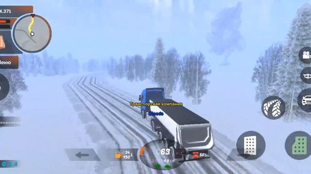 Путь тк 5 серия на BLACK RUSSIA смотреть онлайн