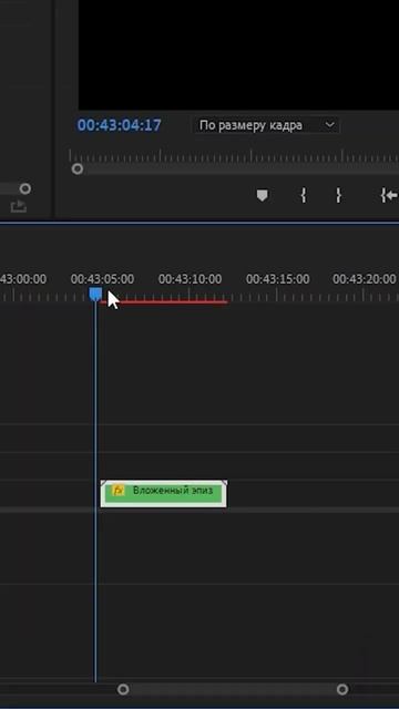 СТИЛЬНОЕ СЛАЙД-ШОУ для КЛИПА | Premiere Pro смотреть онлайн