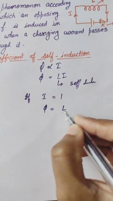 Self-induction (short video) learn in 1 sec #12th #physics #shortcut #self-induction #coil смотреть онлайн