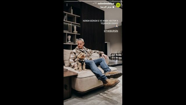 ¡El magnífico regreso de Kerem Bürsin! смотреть онлайн