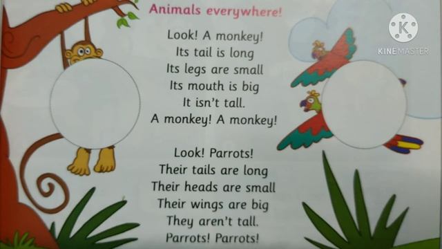 English Lesson for Grade 2 (Mark Level). Get Smart 2. Chapter 4 (Sing a song). смотреть онлайн