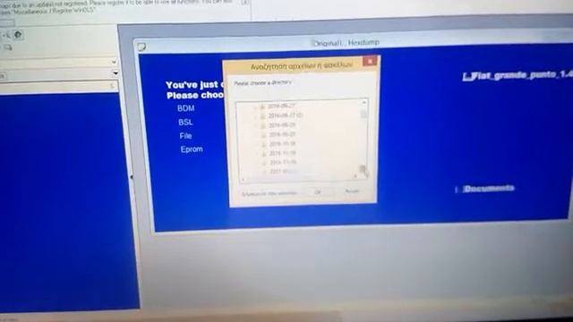 winols 2.24 problem смотреть онлайн