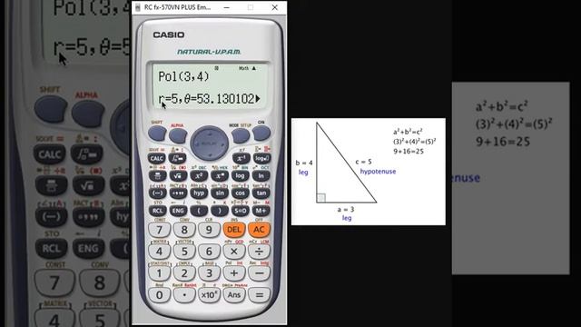 Using the Polar function to find the length of the hypotenuse - FIRST VIDEO WITH MY VOICE!!! смотреть онлайн