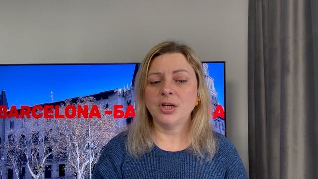 Noticias contables y economicas - бухгалтерские и экономические новости 15/03/2024 смотреть онлайн