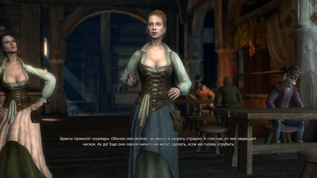 The Witcher :- ( ГЕРАЛЬТ И ЛЮБОВНЫЙ ЧЕТЫРЕХУГОЛЬНИК ) #23 Прохождение смотреть онлайн