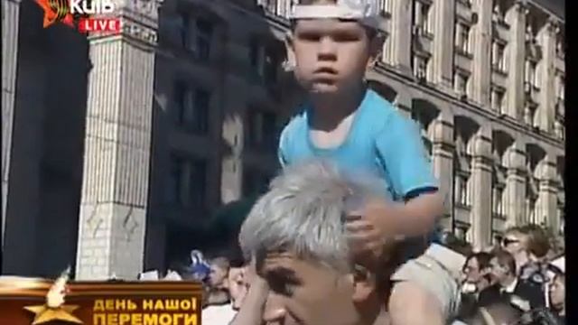 Киев, парад 2013, день победы, столица!!! смотреть онлайн