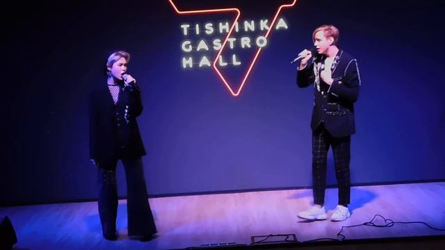 2022.03.19 - Тишинка гастро Холл - Концерт "В Кругу Друзей" - Дуэт Суюнова Василиса и Витя Терехов смотреть онлайн