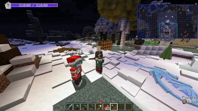 Что-то пошло не так во время записи обращения xD смотреть онлайн