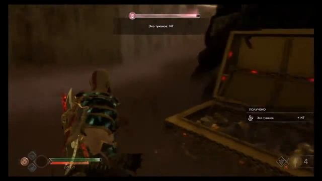 God of War взял платиновый приз смотреть онлайн