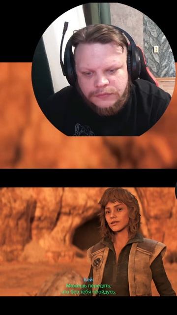 Жемчужина Дракона. #shorts #letsplay #прохождение #игры #прохождениеигры #геймер смотреть онлайн