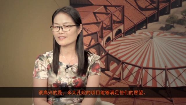 Confucius Institute at UFMG Brazil смотреть онлайн