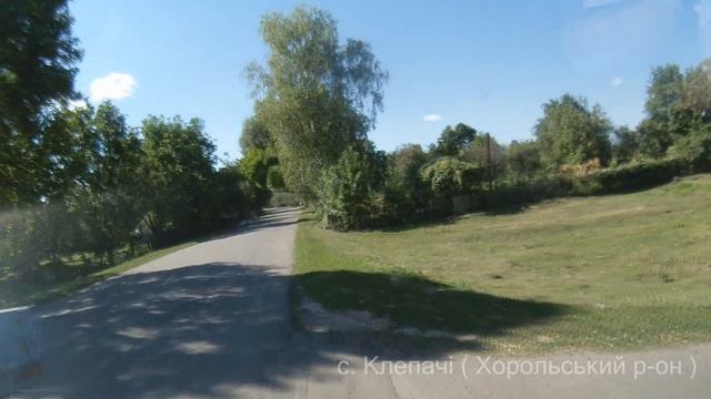 Аварія, с. Клепачі ( 02.09.16.) смотреть онлайн