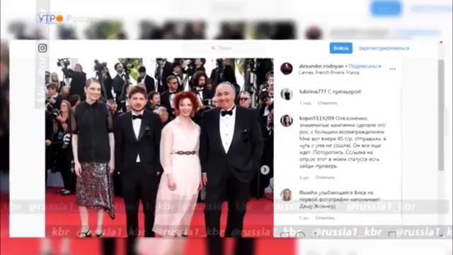 «Дылда» К.Балагова включен в программу кинофорума Тарковского «Зеркало». ГТРК КБР 29.05.19. смотреть онлайн