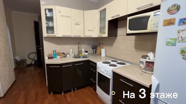г. Прокопьевск, р-н Тырган, ул. Обручева, д. 40 смотреть онлайн