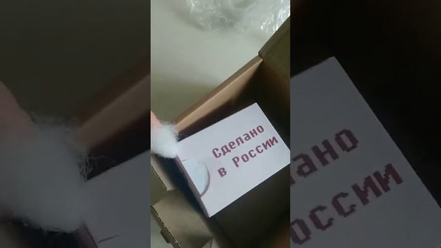 Распаковка фигурки Леди Димитреску💋 смотреть онлайн