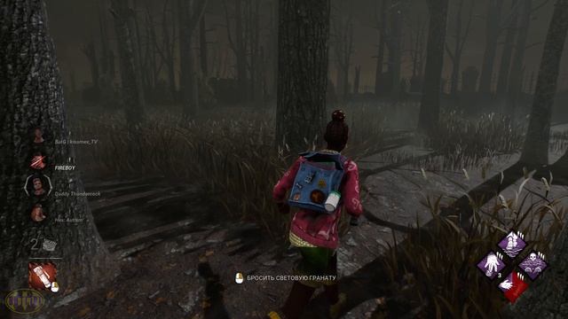 КАТКА В ТРЕЩИНАХ ⇨ Dead by Daylight #1123 смотреть онлайн