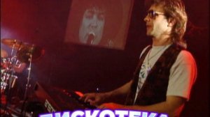 Владимир Кузьмин - 5 минут от дома твоего - Московский Дворец Молодёжи 1995