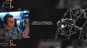 MZLFF - ЧЁРТОВО КОЛЕСО // РЕАКЦИЯ ПЯТЁРКИ НА МАЗЕЛЛОВА!
