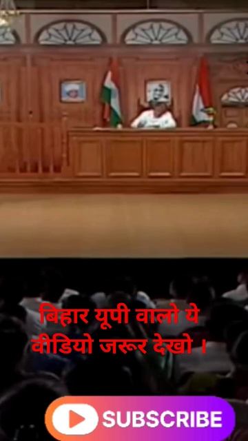 मोदी को क्या कह डाला राज ठाकरे #bihar #motivation #jansuraaj #virelvideo #news смотреть онлайн