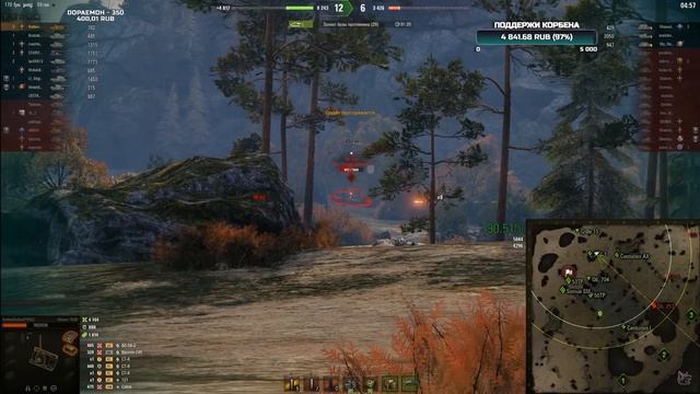 ДЕНЬ ПОДКРУТКИ • Об.452К ◄+PUBG с ПАБЛУСОМ► смотреть онлайн
