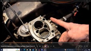 Реальна ли работа двигателя Ваз-2106 1,6 л., на парах топлива АДЕКВАТНО ?