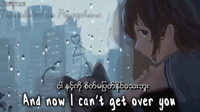 Maps - Maroon 5 ( Nightcore Version | MM sub ) смотреть онлайн