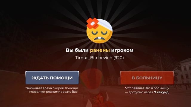 Timur_Bitchevich/DB смотреть онлайн