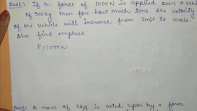 CLASS IX | SCIENCE | IMPULSE & NUMERICALS ON SECOND LAW OF MOTION