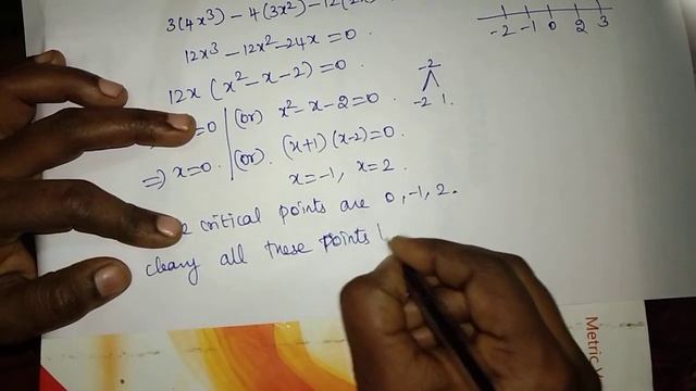 ABSOLUTE MAXIMUM AND MINIMUM, MATRICES AND CALCULUS, UNIT-2, VIDEO-15, MA3151 смотреть онлайн