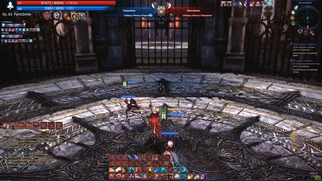 Tera Slayer PVP 3v3 смотреть онлайн