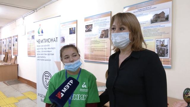 «Марий Эл ТВ»: В Марий Эл прошел Региональный чемпионат «Абилимпикс» смотреть онлайн