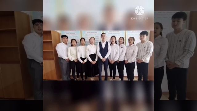 Әлия Молдағұлова атындағы №173 орта мектеп 11 "А" сынып оқушыларының құттықтауы смотреть онлайн