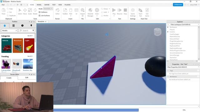 КАК СОЗДАТЬ ПАРТ В РОБЛОКСЕ? | Программирование в Roblox Studio #2 смотреть онлайн
