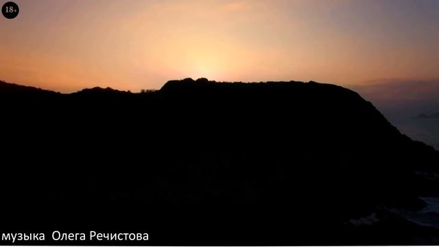 Композиция 