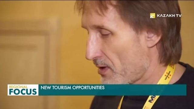 Казахстан будет развивать деловой туризм смотреть онлайн