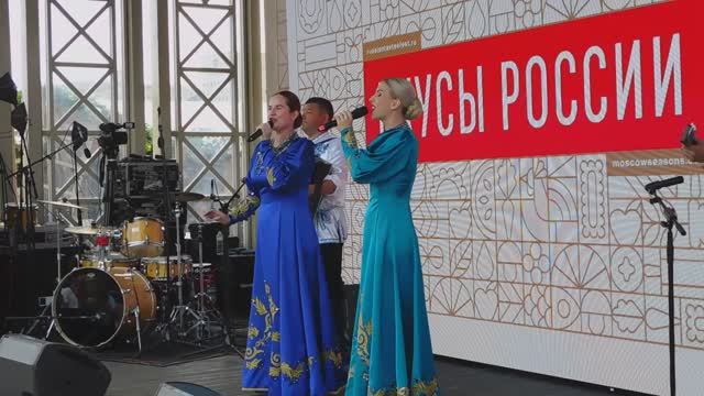Фестиваль «Вкусы России» (16.07.2022) ч.2 смотреть онлайн