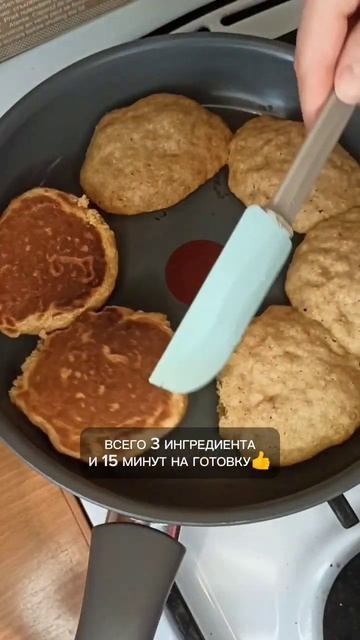 Веселое готовильщик