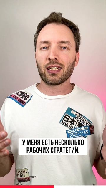 Как раскрутить Телеграм канал