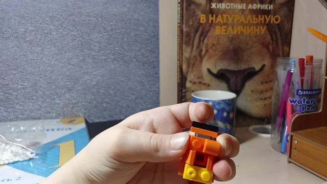 собираем почиту из lego.mp4 смотреть онлайн