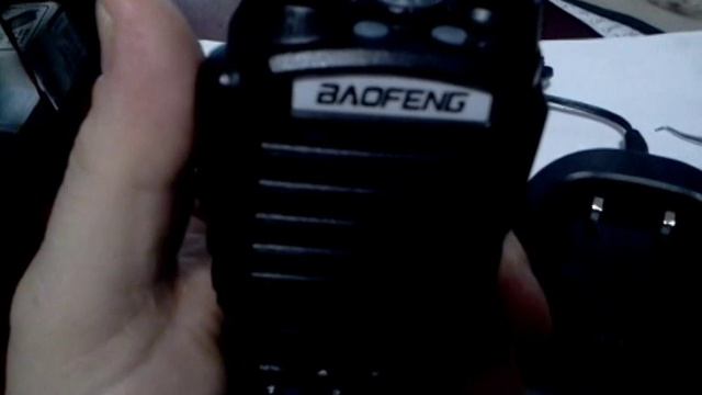 Baofeng UV82X 2M 220 ~  Part 2