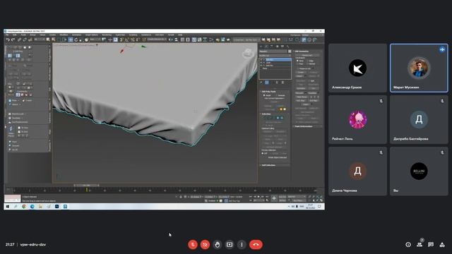 3DS Max Создание ткани 1 2 смотреть онлайн