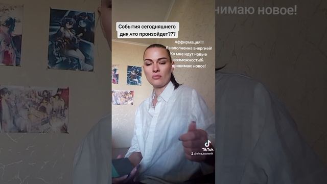 1 июня 2023 г. смотреть онлайн