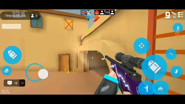 Стрим по фан оф Ганс рад любому подарку