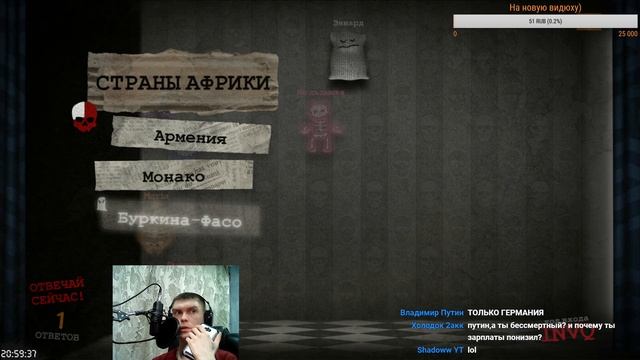The Jackbox Party Pack 3 / игра с подписчиками #8 смотреть онлайн